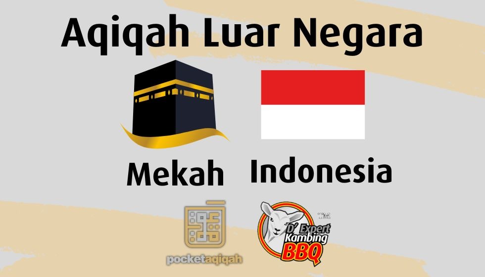 Aqiqah Luar Negara - Copy